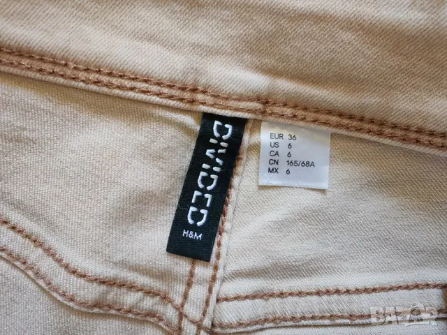 Бежови дънки H&M, снимка 11 - Дънки - 48632343