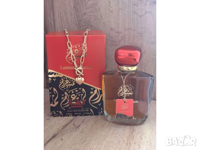 	бижутерийни комплекти с парфюми, снимка 4 - Бижутерийни комплекти - 50438633