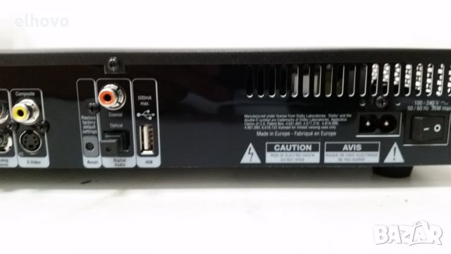 Media resiver 300 TYP B, снимка 10 - Плейъри, домашно кино, прожектори - 29549729