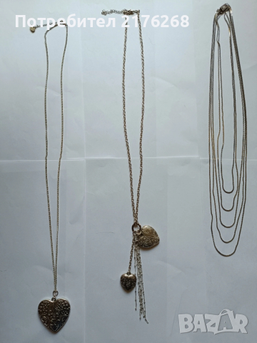 Колиета,гривна,обеци, пръстен, снимка 2 - Колиета, медальони, синджири - 54100983