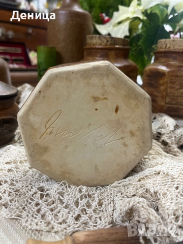 Керамични съдчета за съхранение Бутилка-22 см Цена-13 лв /6.65€  , снимка 11 - Кутии за храна - 52942063