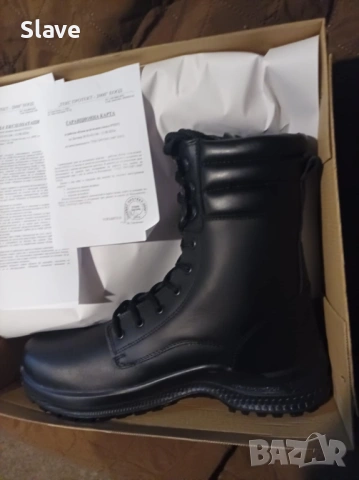 Зимни работни обувки