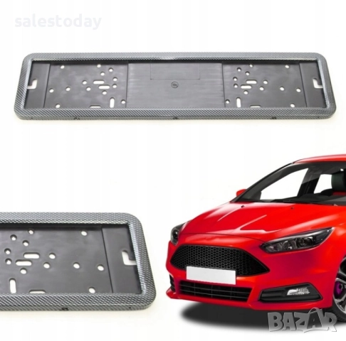 Стойка за регистрационен номер, карбон, стомана