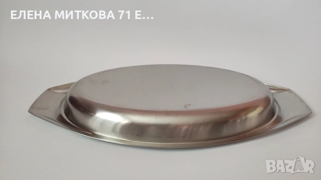 АМС Швейцария масивни тавички от неръждаема стомана 18/10, снимка 7 - Съдове за готвене - 54010445