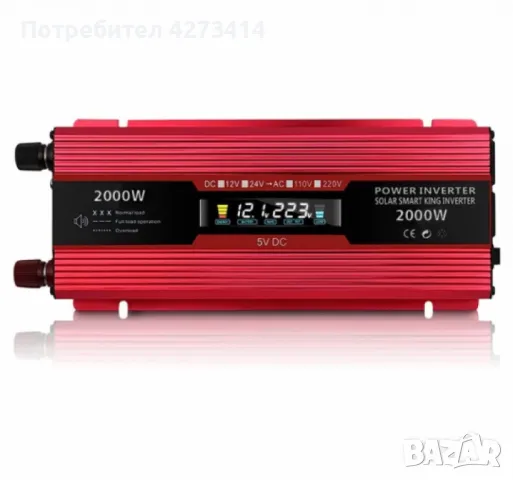 Инвертор UKC,с LCD дисплей, снимка 1