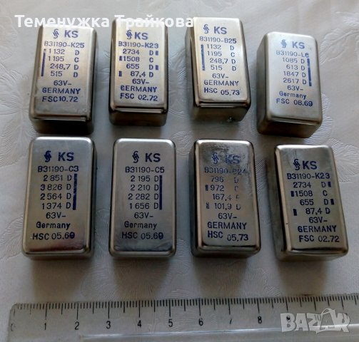 Siemens Polystyrene Styroflex KS Capacitors B31190-С5 63V 