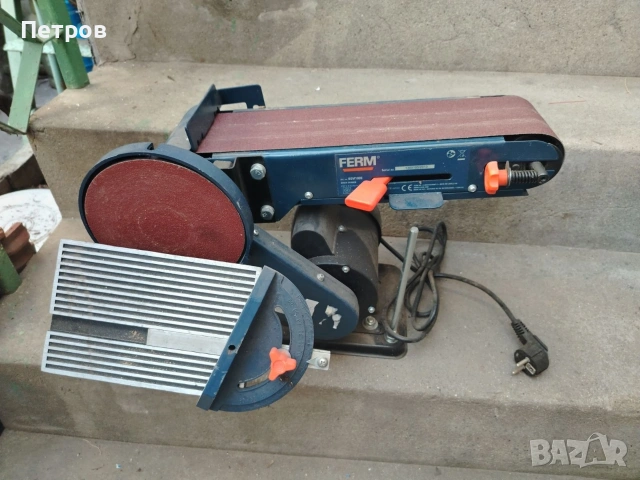 Лентов и дисков шлайф Нов