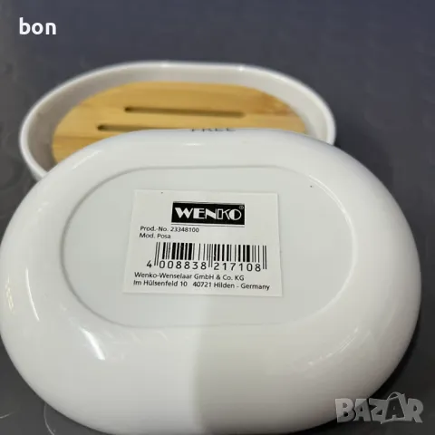 Комплект сапунерки WENKO Posa, снимка 6 - Други - 49889467
