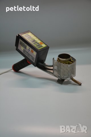 Сублиматор на оксалова киселина с дисплей и пластмасов корпус, снимка 5 - За пчели - 39950711