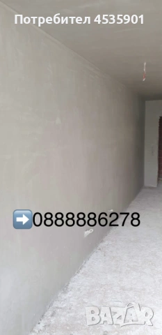 Турбозолна мазилка, снимка 2 - Ремонти на къщи - 54101104