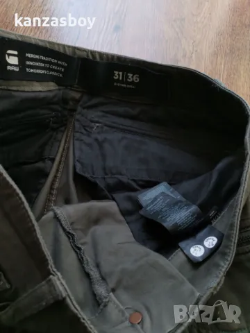 g-star rovic zip 3d regular tapered - мъжки карго панталон 31 КАТО НОВ, снимка 9 - Панталони - 49944602