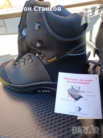 Работни обувки Panther, снимка 3 - Мъжки боти - 38813101