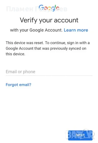 Премахване на Google и Samsung Account за Samsung по IMEI, снимка 1 - Ремонт на телефони - 47776878