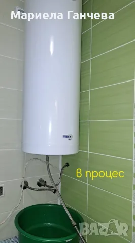 Бойлери ,Ремонт,монтаж, демонтаж    , снимка 5 - Ремонти на бойлери - 55922742