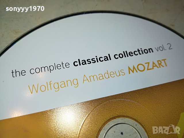 MOZART 13 CD-ВНОС GERMANY 1304231237, снимка 7 - CD дискове - 40356409