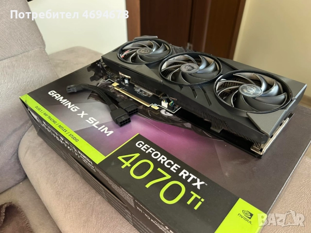 MSI GeForce RTX 4070 Ti Gaming X Slim 12GB