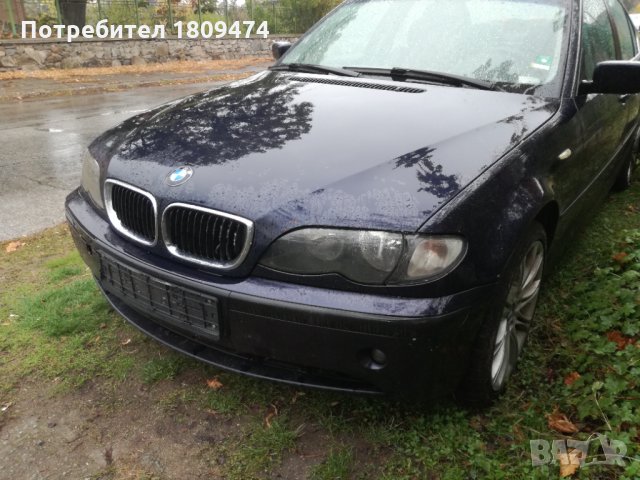 320d 150 konq na chasti, снимка 6 - Автомобили и джипове - 30663030