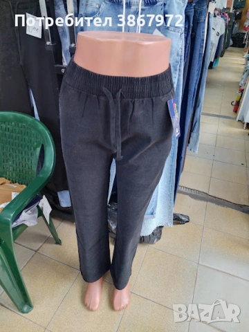 Дамски Дънки прави крачоли с ластик и връзка на талията