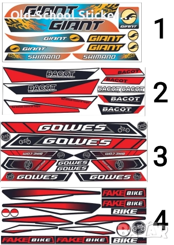 Велосипедно Облепване , снимка 9 - Аксесоари за велосипеди - 52945611