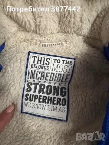 Зимно яке за момче 24м -20 лв, снимка 3 - Детски якета и елеци - 49662538