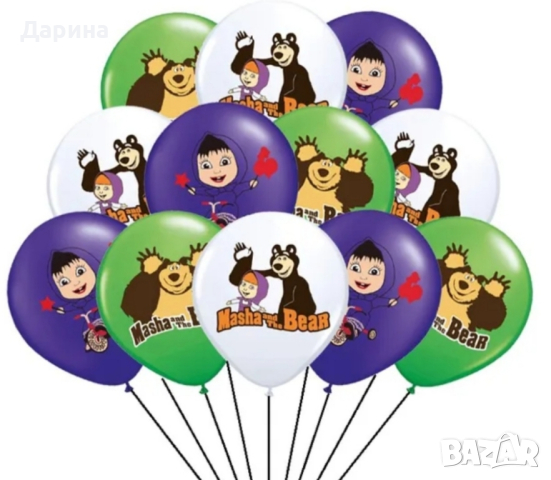 Парти сет балони Маша и Мечокът , снимка 3 - Други - 41126387