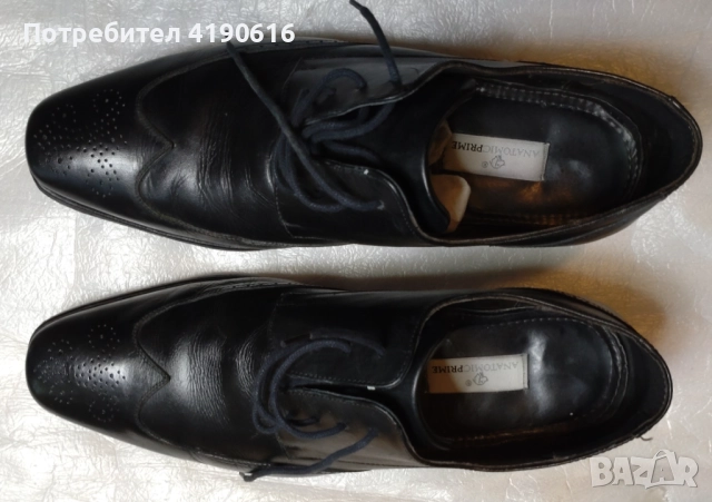 Продавам мъжки обувки Atomic Prime