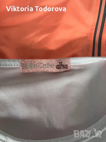 Спортен сет, снимка 3 - Детски комплекти - 49139601