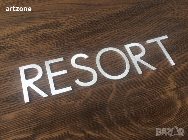 Име и номер на улица - метални букви и цифри за табела, снимка 13 - Други - 39824408