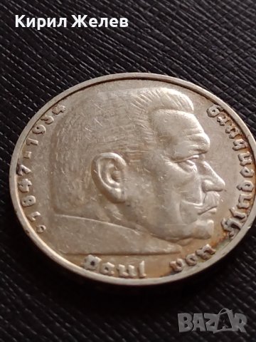 СРЕБЪРНА МОНЕТА 5 райхсмарки 1935г. Германия Трети Райх PAUL von HINDENBURG 74231, снимка 7 - Нумизматика и бонистика - 38491429