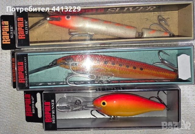 воблери рапала и спро за сом и бяла риба, снимка 3 - Такъми - 53898197