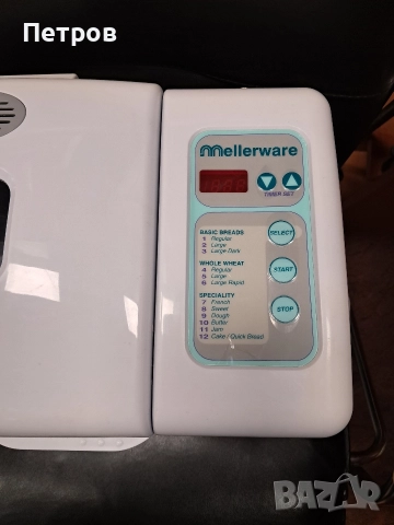 Хлебопекарна Mellerware, снимка 2 - Хлебопекарни - 52926949
