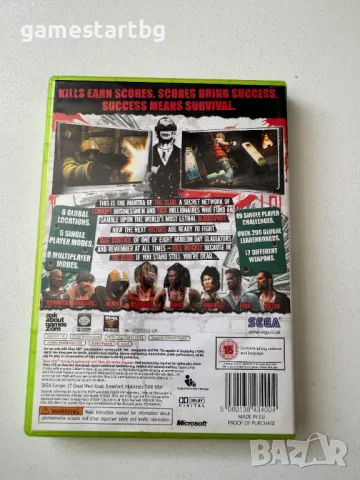 Club за Xbox 360 , снимка 2 - Игри за Xbox - 49594465