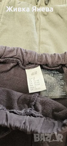 Лот от 3 чифта панталони H&M, размер 92 (за момче), снимка 3 - Комплекти за бебе - 56179968
