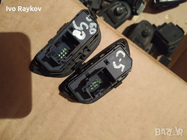 Панел, парктроник, аларма за Citroen C5  9682436777 , 96637760ZD, снимка 2 - Части - 45422357