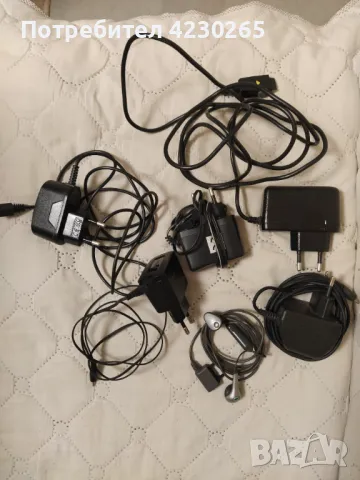 Зарядни за телефони 