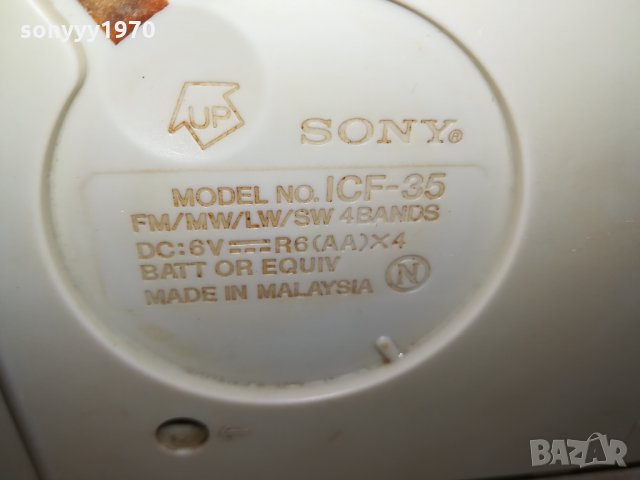 SONY ICF-35 ВНОС GERMANY 2009211949, снимка 8 - Радиокасетофони, транзистори - 34197896