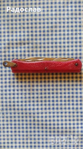 СССР старо комбинирано ножче , снимка 1 - Ножове - 40516548