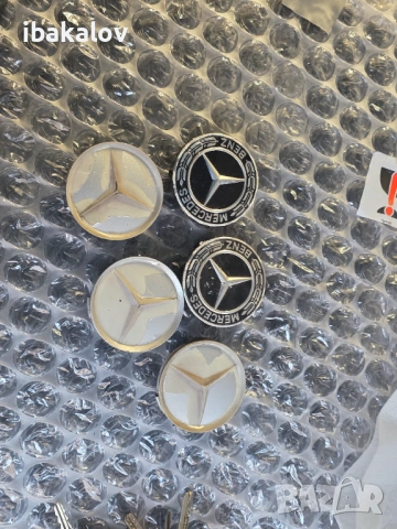 Оригинални капачки за джанти mercedes w201 w222