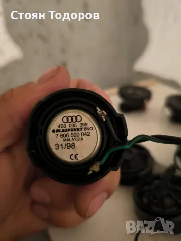 оригинални пищялки Vw Audi, снимка 2 - Части - 50423802