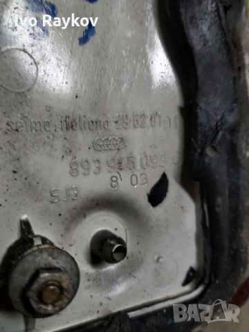 Ляв стоп за audi 80 89 89q , 893945093 , снимка 11 - Части - 52735932