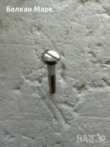 🟡 Хромиран месингов винт за дърво 4.5 x 50 мм – DIN 95, лещовидна (полуобла) глава, шлиц–50 бр./оп., снимка 3 - Железария - 50360705