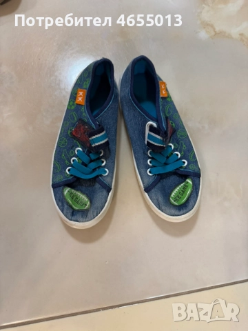 ПОДАРЯВАМ - Детски топленки или цецове Колев и Колев 31-Номер Стелка - 20см.