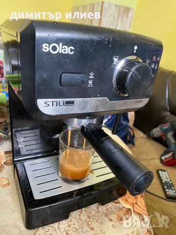 Кафемашина , снимка 2 - Кафемашини - 32176327