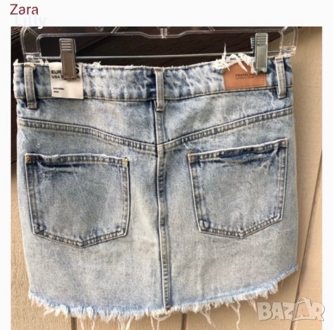 Пола ZARA, снимка 4 - Поли - 38078340