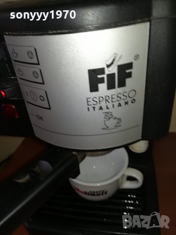 кафемашина italy eSpresso внос швеицария, снимка 7 - Кафемашини - 29132451