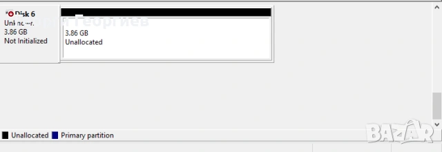 Дефектен хард диск 5tb Seagate, снимка 6 - Твърди дискове - 53314615