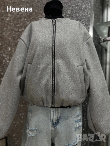 Яке бомбър 3 цвята