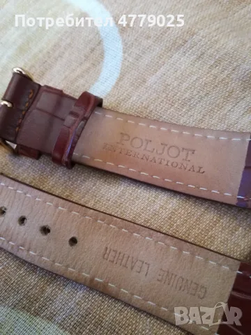 Poljot international, снимка 4 - Мъжки - 56433953