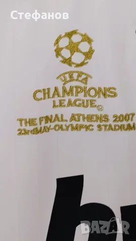 Милан - ретро фланелка финал 2007 -  XL, снимка 2 - Фен артикули - 55837243
