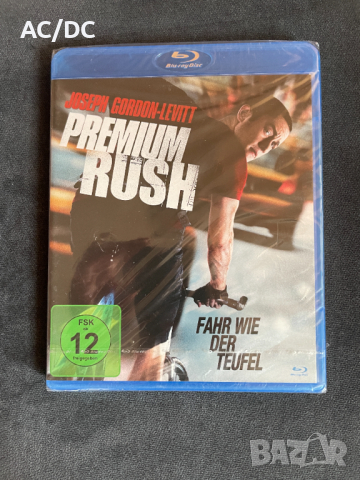 Premium Rush НОВ /Blu-ray movie/Блу-рей филм
